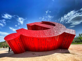 photo/1cae58ec-2f76-4b8b-af91-6d9df289ff6d-3