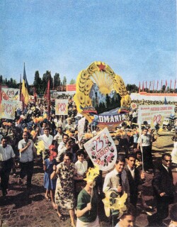 photo/31c0d24f-8d15-4995-980b-6eddbfd73ed2-3