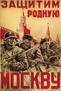 D621-Hot-New-Defend-Moscow-Russian-Soviet-WW2-Silk-Poster-Art-Print-Canvas-Painting-Wall-Posters.jpg
