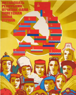 photo/ff55cea0-9ab5-45d6-92c5-0b70059feb3d-3